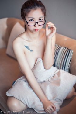 暴走狂花